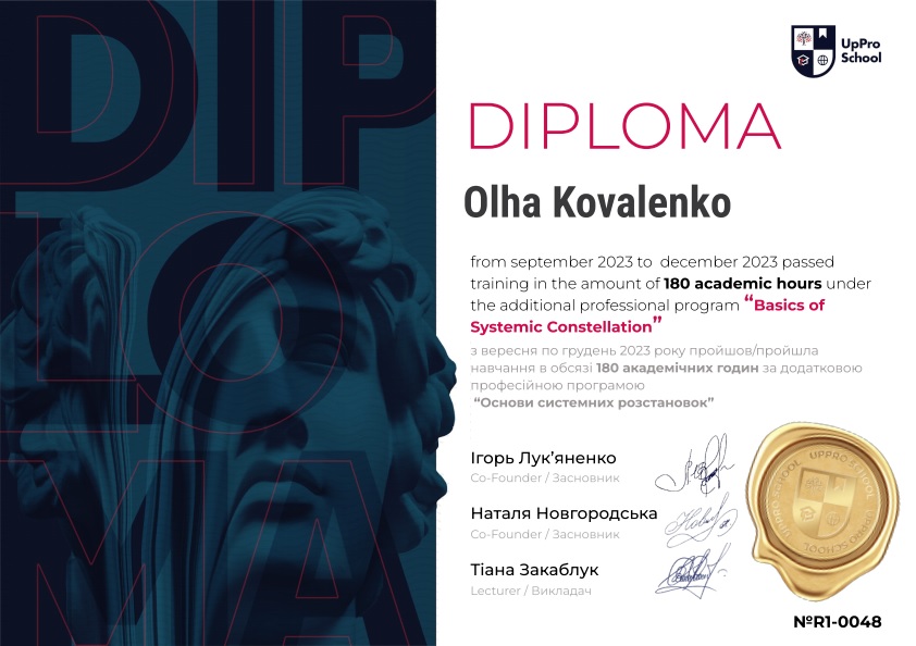 image-2190807078407065